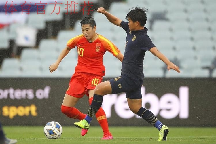 东京奥运会女足亚洲区预选赛附加赛推迟举行 东京奥运会女足亚洲区预选赛附加赛推迟举行