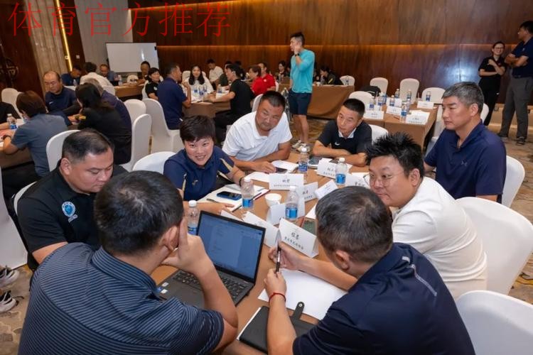 中国足协青训中心第二次工作研讨会在京召开 中国足协青训中心第二次工作研讨会在京召开