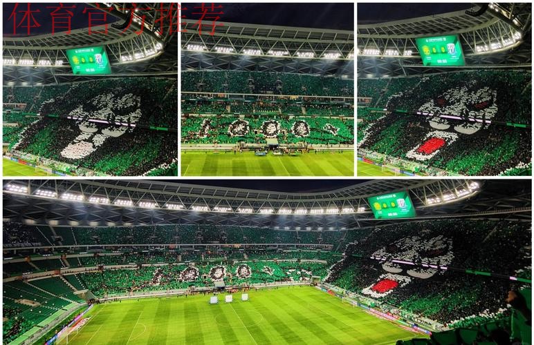 2023年“中国中车杯”第七届中国职工足球联赛(在京央企赛区)开幕 2023年“中国中车杯”第七届中国职工足球联赛(在京央企赛区)开幕