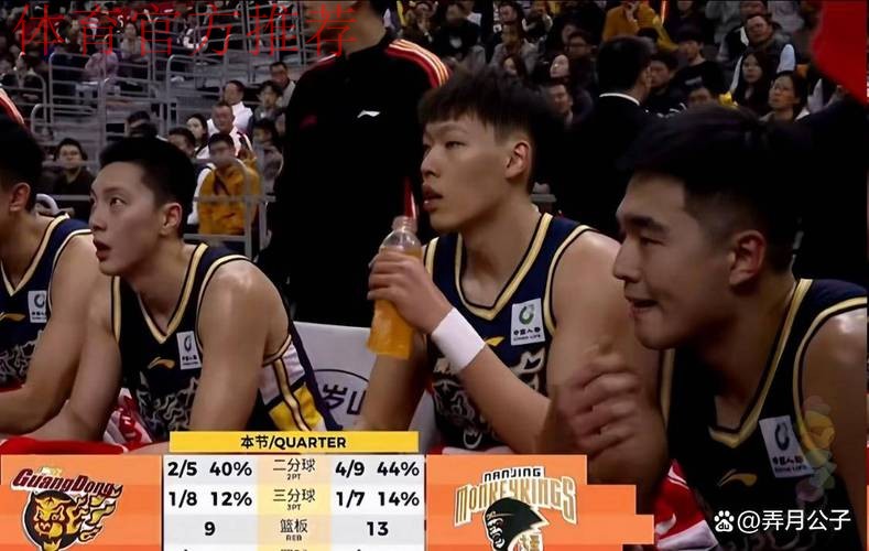 这是顶薪国手？FMVP惨成拖油瓶，粤蜜忍不了了：太折磨太痛苦了