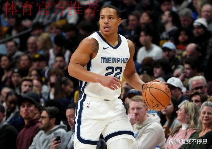 贝恩6.8秒三分绝杀！魔术115-112险胜开拓者 班切罗28+9夏普空砍31分