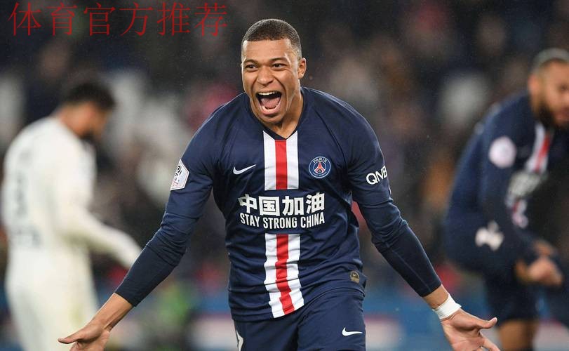 皇马2025收官战定档!姆巴佩将再战塞维利亚,4大核心剑指复仇 皇马2025收官战定档!姆巴佩将再战塞维利亚,4大核心剑指复仇