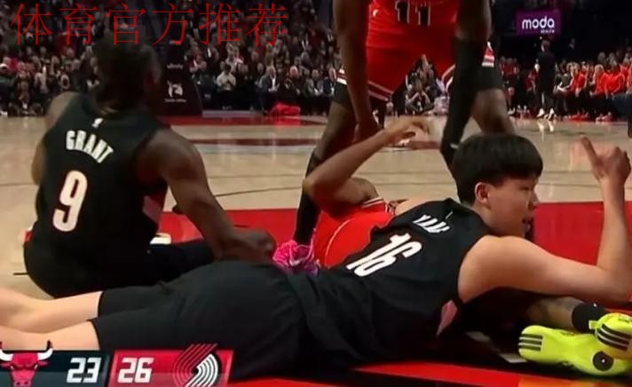 杨瀚森2分2板武切维奇压哨三分绝杀 公牛胜开拓者 杨瀚森2分2板武切维奇压哨三分绝杀 公牛胜开拓者