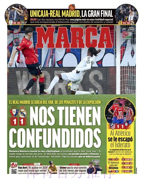 马卡:皇马重点关注阿方索 他拒绝续约并渴望转会 马卡:皇马重点关注阿方索 他拒绝续约并渴望转会