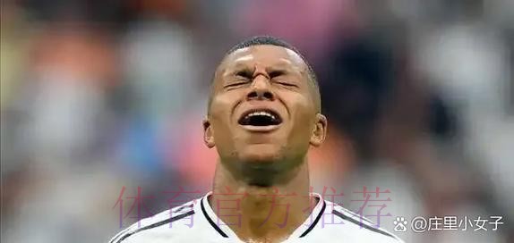 马卡：赛程安排太紧 皇马已向西甲联盟正式投诉