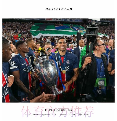 皇马希望留住安帅 对巴黎结果不改变任何事情