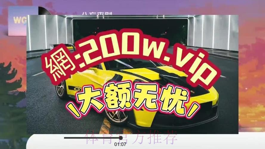 热门新闻