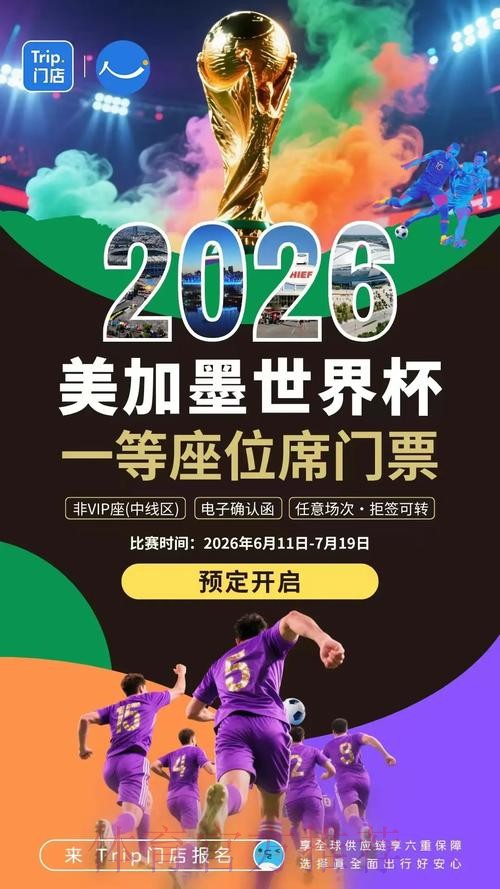 热门新闻