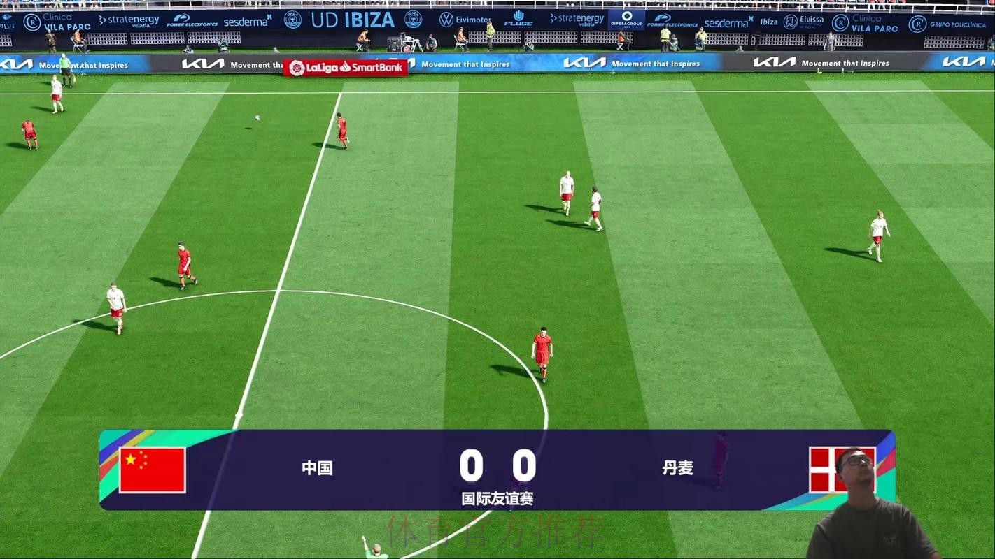 热门新闻