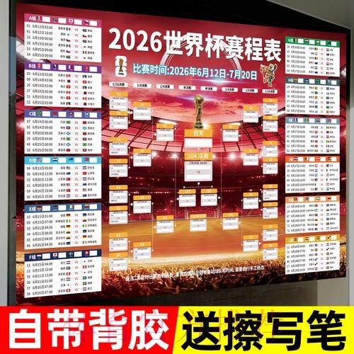 热门新闻