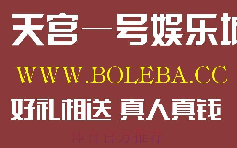 热门新闻