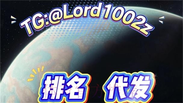 热门新闻