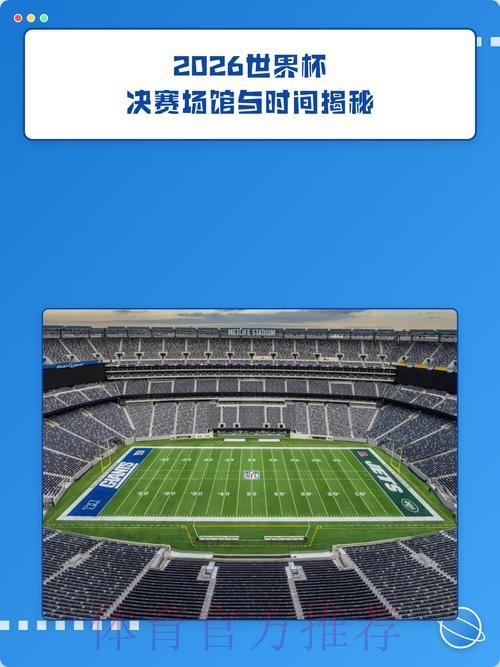 热门新闻