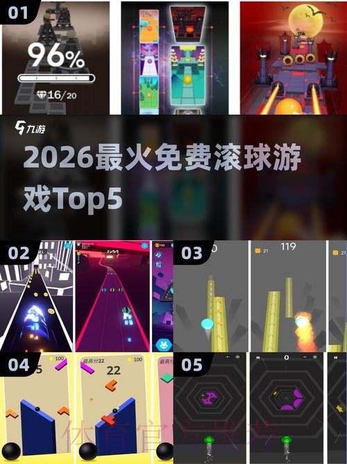 热门新闻