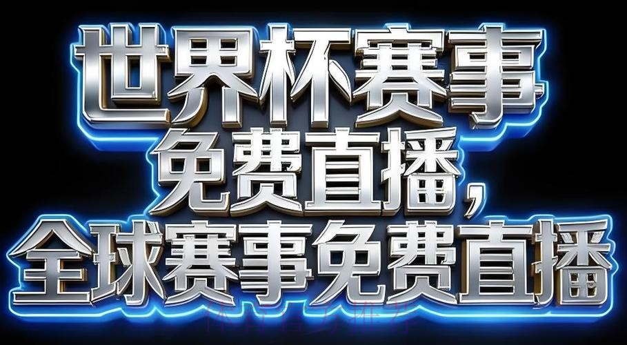 热门新闻